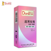 多乐士旗舰店避孕套47只超薄3盒赠润滑4只/G点4只/持久耐力3只安全套共6盒 纤薄 玫瑰熏香 保险套 情趣 成人用品