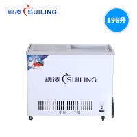 穗凌(SUILING)WT4-196 196升卧式冰柜双温冷冻冷藏展示迷你小商用冷柜
