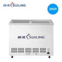 穗凌SUILING WT4-266II 266升双温双压缩机冰柜商用冷藏冷冻卧式冰柜啤酒柜雪糕柜