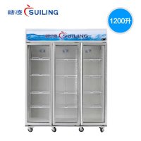 穗凌SUILING 商用展示柜 LG4-1200M3F 立式冰柜 三门冷藏风冷 保鲜陈列大冷柜