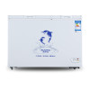 澳柯玛(AUCMA) BCD-287CHN 287升顶开式 商用卧式双温冰柜 卧室冰柜 冷冻冷藏家用冷柜