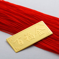 【支持回购】ZSK珠宝 百福金金条 9999足金金条中国投资金条金砖金金块 投资收藏系列