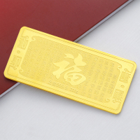ZSK珠宝百福图金条中国投资金条au9999足金金条金砖黄金金条投资收藏系列50克100克