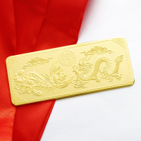 ZSK珠宝中国投资金条龙凤呈祥金条金砖au9999足金金条投资收藏系列30克50克100克