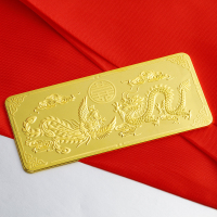 ZSK珠宝中国投资金条龙凤呈祥金条金砖au9999足金金条投资收藏系列30克50克100克