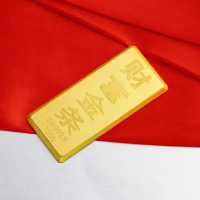 [支持回购]ZSK珠宝财富金条au9999足金黄金投资金条送礼50克100克100克投资收藏系列