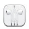 苹果原装耳机 适用于iphone6/6s/se/6plus ipad4/5 mini2/3 ipad air2