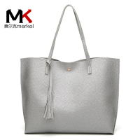 莫尔克（MERKEL）新款时尚女包潮流欧美风范流苏女单肩包时尚休闲手提包简约大包包