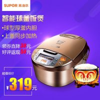 苏泊尔(SUPOR) CFXB40FC7033-75 特色柴火饭智能陶晶球釜电饭煲 4升/4L 金色