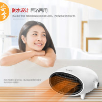 格力(GREE)取暖器NBFB-20-WG 暖风机居浴两用家用电暖机挂壁冷暖两用