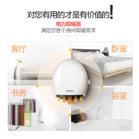 格力(GREE)取暖器NBFB-20-WG 暖风机居浴两用家用电暖机挂壁冷暖两用