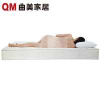 QM曲美家居 卧室家具 双人弹簧床垫1.2 1.5 1.8米床垫 舒适静音环保连锁簧白色简约现代针织提花面料