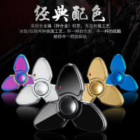 创意USB充电防风打火机 新款金属战狼三叶指尖陀螺点烟器LED灯光送子弹挂坠