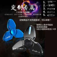 创意USB充电防风打火机 新款金属战狼三叶指尖陀螺点烟器LED灯光送子弹挂坠