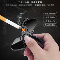 创意USB充电防风打火机 新款金属战狼三叶指尖陀螺点烟器LED灯光送子弹挂坠