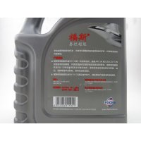 福斯泰坦超能机油5W-30 4L+马勒机滤OC586套餐 凯美瑞RAV4天语SX4雨燕雅力士长安悦翔蓝鸟等详见页面