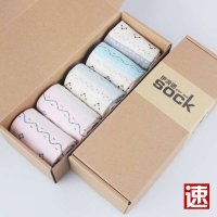 伊浪速YILANGSU 精梳棉休闲女袜(5双装)混色均码WS0004B