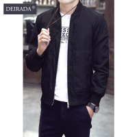 狄拉达 春季潮男士夹克男青少年外套男修身型韩版大码夹克男学生薄款外穿 YRJ609