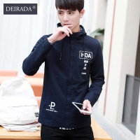 狄拉达秋季新款百搭修身连帽夹克外套男士百搭印花修身版青少年休闲连帽夹克外套潮