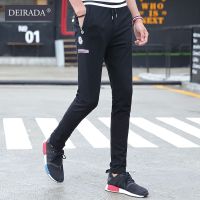 狄拉达2016秋季新款运动休闲短裤针织裤男士韩版修身百搭纯色绣花小脚裤青少年直筒休闲裤子