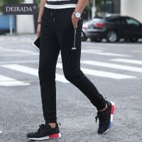 狄拉达2016秋季男士运动休闲裤韩版修身百搭休闲长裤针织裤男士青少年修身直筒小脚裤子