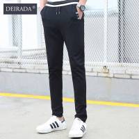 狄拉达秋季新款运动休闲裤男士韩版百搭印花休闲长裤针织裤男士青少年修身小脚裤子潮