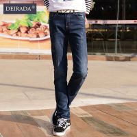 狄拉达2016秋季新款牛仔长裤小脚裤子男士韩版百搭直筒小脚裤直筒修身牛仔长裤男