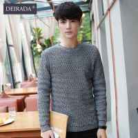 狄拉达2016秋冬新款韩版男士毛衣圆领套头韩版条纹时尚针织衫男装学生线衣大码