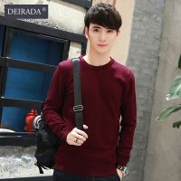 狄拉达秋冬款男士针织衫毛衣韩版修身套头衫纯色修身圆领毛线衣男大码