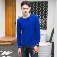 狄拉达秋冬款针织衫毛衣男套头圆领青年修身毛衣韩版打底衫男潮毛线衣纯棉
