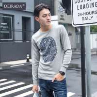 狄拉达男装2016秋冬款纯棉打底毛衣男士印花圆领套头衫毛衣韩版修身纯色毛衣线打底衫男士