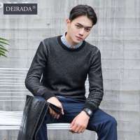 狄拉达2016男装秋冬装新品男士针织衫毛衣线韩版男装圆领套头毛衣打底衫 男