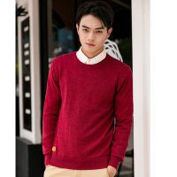 狄拉达(DEIRADA)男装 秋冬新款宽松套头毛衣男士毛衫