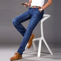 狄拉达2016秋季新款牛仔长裤小脚裤子男士韩版百搭直筒裤修身牛仔长裤男CQ...