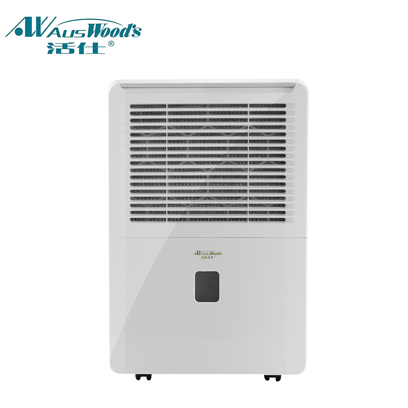 活仕除湿机WDF45BK-I白色家用地下室大功率抽湿机银离子净化抽湿