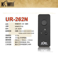 KIWI MC-DC2快门线 ML-L3红外遥控 尼康D7100 D7000 D5100 D5200