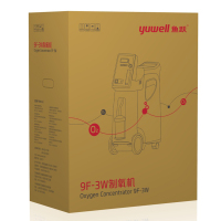 鱼跃制氧机9F-3W 3L医用家用吸氧机带雾化老人孕妇氧气机 制氧器