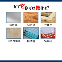 【包邮】博世正品TBM3500电钻2015新款手电钻家用多用途电钻电动螺丝批【代替TBM3400/TBM1000】