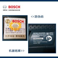 【包邮】博世正品TBM3500电钻2015新款手电钻家用多用途电钻电动螺丝批【代替TBM3400/TBM1000】