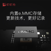 盯盯拍mini3新款行车记录仪高清夜视无线wifi隐藏式汽车记录仪(内置32G+送赠品)
