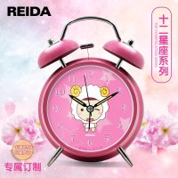 瑞达 4英寸夜光灯金属超响打铃闹钟 床头静音学生小闹钟送女友