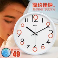 瑞达12英寸个性时尚创意钟表现代简约静音挂钟客厅欧式石英钟大号