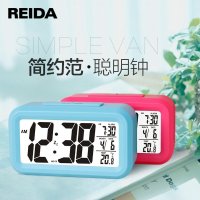 瑞达 静音温度聪明钟夜光懒人贪睡 闹钟创意时尚电子床头钟表