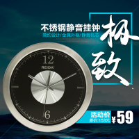瑞达钟表12英寸简约时尚创意挂爱时达机芯静音圆形客厅挂表石英钟