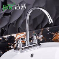 双把双孔冷热水龙头面盆 欧式619825-231