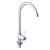 全铜厨房单冷菜盆龙头水槽水龙头可旋转小立式龙头627818