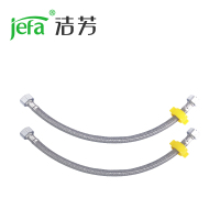 不锈钢丝编织软管 进水管 马桶面盆上水管629810