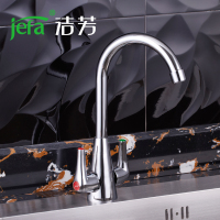 洁芳(jefa) 全铜两联冷热厨菜盆面盆龙头可旋转小立式龙头657843