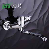 洁芳(jefa) 全铜入墙式双孔冷热淋雨龙头657845