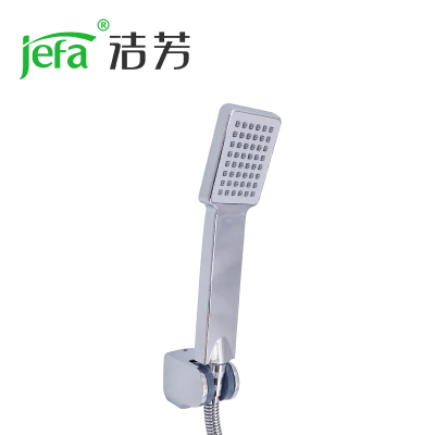 洁芳(jefa)手持花洒三件套 淋浴花洒头 678860